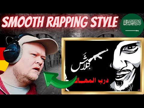 🇸🇦 Klash - كلاش - درب المهالك | Foreigner Reaction