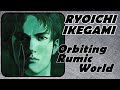Orbiting Rumic World - Ryoichi Ikegami
