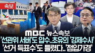 유튜브 썸네일