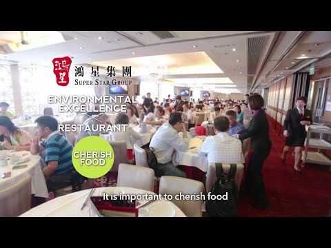 2013 HKAEE - Conversa Verde de 1 minuto: Restaurante Super Star Seafood (Harbour City Shop)
