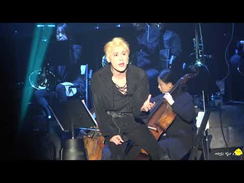 191229  XIA BALLAD & MUSICAL CONCERT vol 6 막콘 5. 심장의 침묵