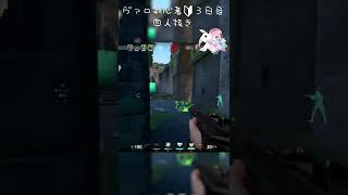 【VALORANT】初心者生活３日目のまさかの・・・？！！？！【4人抜き】#shorts #ヴァロラント#valorant