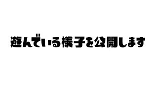 【生放送】ホコとアサリで整いました！！/Splatoon2/スプラトゥーン2【もっちゃん】
