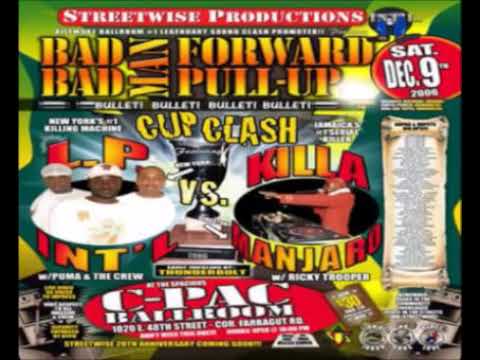 LP International vs Killamanjaro   Sound Clash 2006 Brooklyn, NY