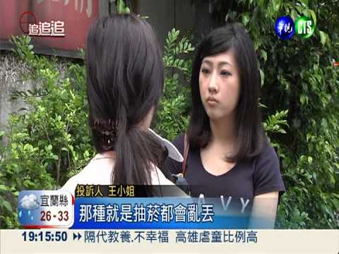 滿載瓦斯停紅線 違規8年沒改善