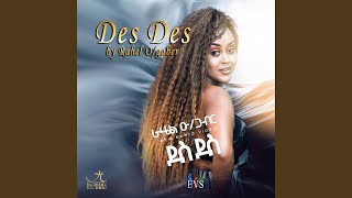 Download lagu Des Des mp3