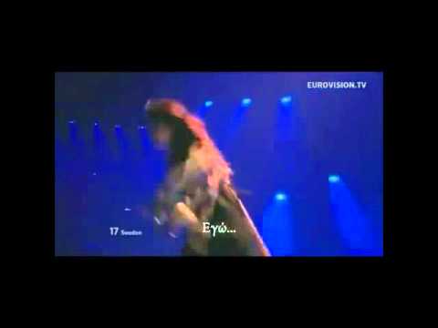 Loreen   Euphoria Greek Parody  aviipad