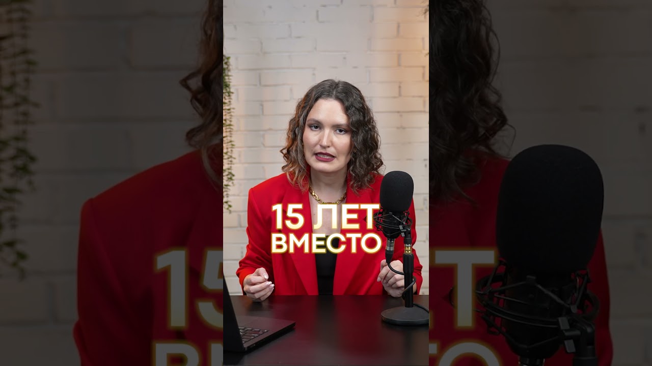 Купить квартиру в ИПОТЕКУ больше НЕВОЗМОЖНО?! #экономика #деньги #ипотека