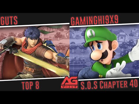 Straight Outta Smashville: Chapter 40 - Guts vs GamingHI9x9 Top 8 Qualifier