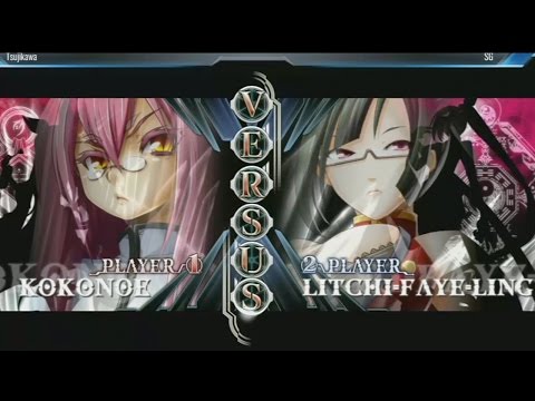 BlazBlue - Tsujikawa vs SG - Day 2 - Evo 2014