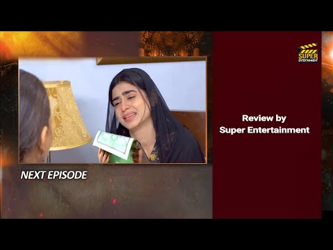 Zakham Episode 34 Promo | Zakham Episode 34 Teaser | Zakham Episode 34