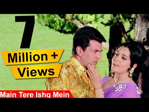Main tere ishq me mar na jaoon kahi