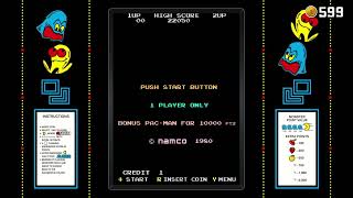 【実況】レトロゲームの旅【パックマン】
