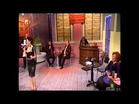 Anastasija Petreska|Stariot dzumbuslija