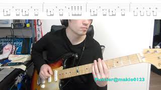 【Real? / MIYAVI（ギターTAB譜付き）】〜テンポ遅めなので練習用にどうぞ〜