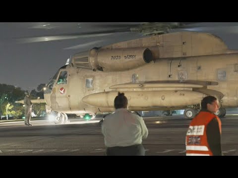 Video Thumbnail: Helicopter with released hostages onboard arrives at Israeli hospital | AFP