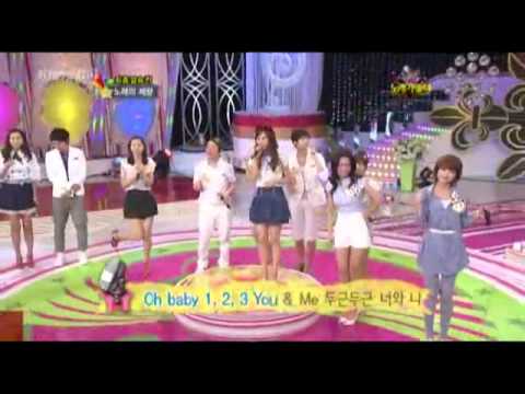 HQ 090730 Song Battle   SNSD SeoHyun   1  2  3