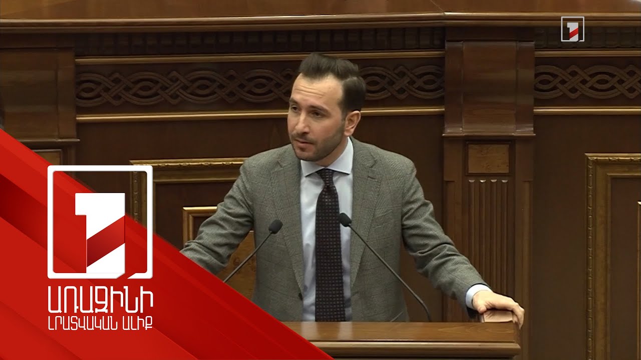 Եկել եք այստեղ, ժողովրդին վաճառում եք գավառական սենտիմենտալիզմ. Կոնջորյանը՝ ընդդիմադիրներին