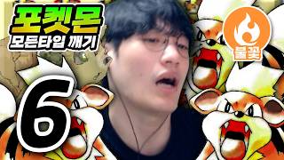 유튜브 썸네일