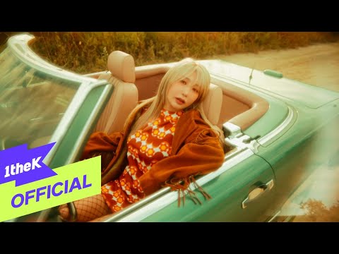 [MV] JeA(제아) _ Orange Drive(Prod. VERYGOODS)