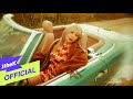 Jea - Orange Drive
