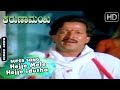 Hejje Mele Hejje Idutha Video Song Karunamayi Kannada Movie Bhavya Vishnuvardhan Hits