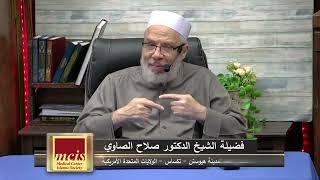 صورة زكاة المخططات العقاريه في مرحلة التطوير/الجمعــة(5-4-2024م)٢٦ رمضـان ١٤٤٥هـ