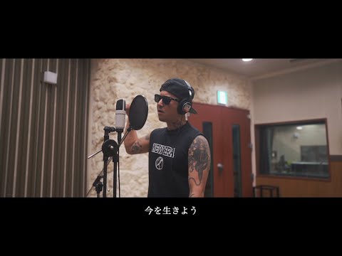 REDSOUL/今を生きよう