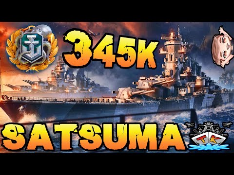Satsuma drückt 345K DMG & 5 Kills "300K Club"⚓️ in World of Warships 🚢