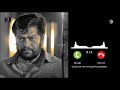 Sanda Kozhi Mundasu Sooriyane Score Ringtone Bgm Download Link ️ 4k Whatsapp Status Tamil