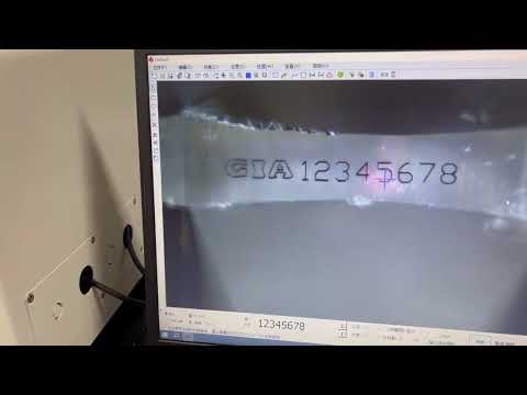 Diamond Laser Inscription Machine
