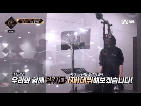 [iKON/아이콘] 선배미 넘치는 바비