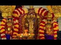 TIRUMALA SRI MALAYAPPA SWAMY VAARI KRITIHA NAKSHATRAM GURUVAARA UNJAL SEVA AND TIRUVEEDHI UTSAVAM
