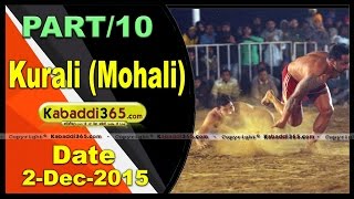 (1) Kurali (Mohali) Kabaddi Tournament 2 Dec 2015