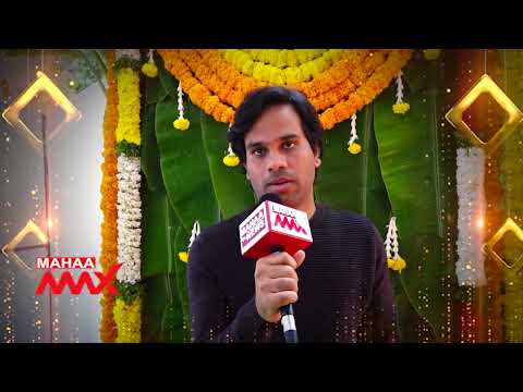Jathi Ratnalu Director Anudeep KV Special Wishes to Mahaa Max