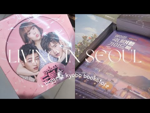 Vivendo em Seul Vlog 🇰🇷 | Cotidiano na Coreia do Sul | Livraria Kyobo e SNU | Dia 14