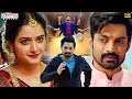 Kalyan Ram New Movie Scenes Ashika Ranganath Amigos Hindi Dubbed Movie Aditya Movies