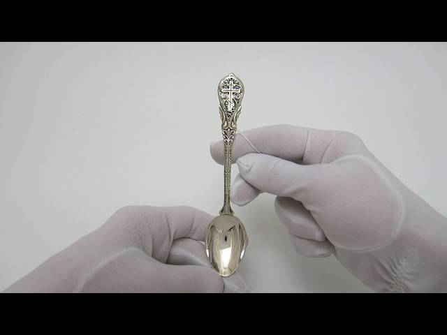 Серебряная чайная ложка "Спаси и сохрани" 61лт Видеообзор