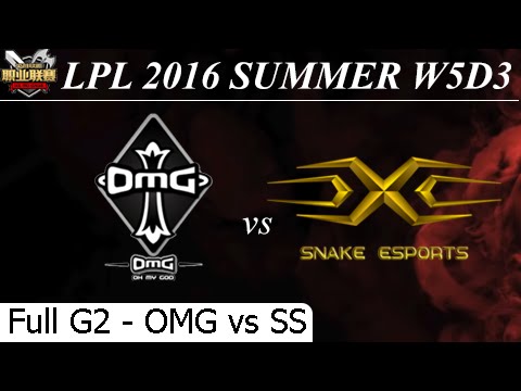 OMG vs SS Game 2 Full 25/06/2016 (SofM Hecarim) - LPL Summer 2016 W5D3M5 Oh My God vs Snake Esport