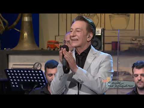 «Οι Γλάροι» στην Αυλή των Χρωμάτων | Σάββατο 4/6 στις 22:00 | ΕΡΤ2