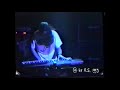 The Gathering - Like Fountains (Live Heerenveen 1993)