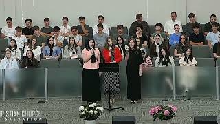 Я Буду Ожидать Тебя - MCCHOSGA Youth Group