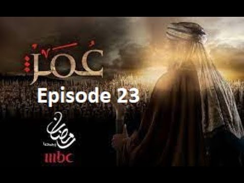 Omar Series Episode 23 Urdu/Hindi