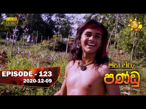 Hiru TV