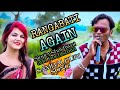Rangabati Again !! Shashwat Tripathy And Ruchismita !! New Sambalpuri Song