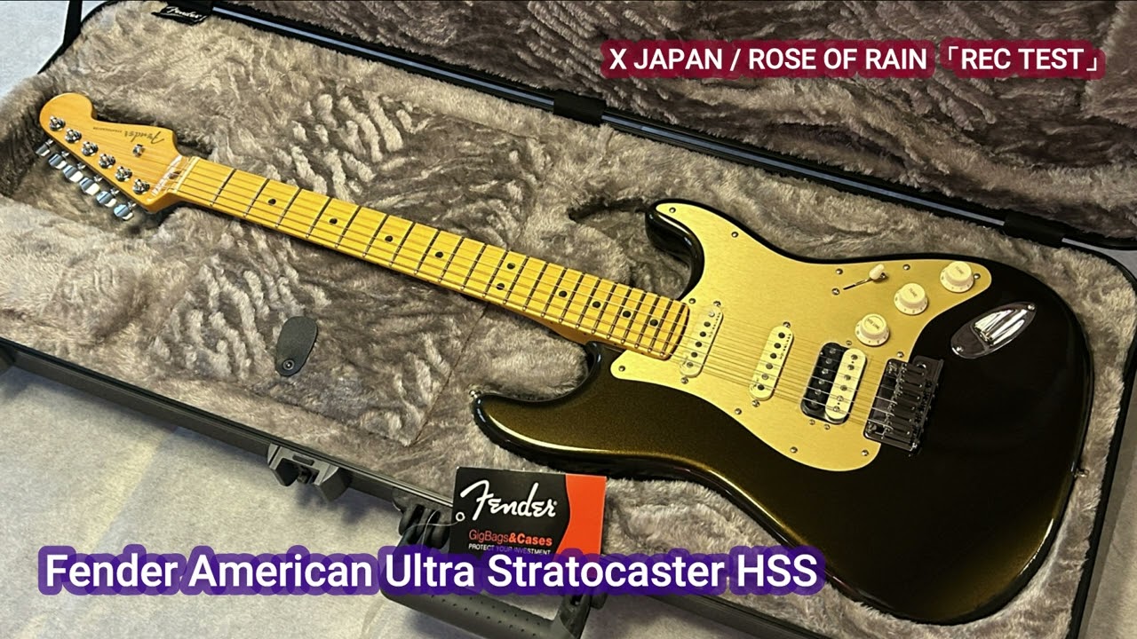 【テスト録音 X用】Fender American Ultra Stratocaster HSS【X JAPAN】ROSE OF PAIN Guitar Solo 1 (ギターソロ1) HIDE