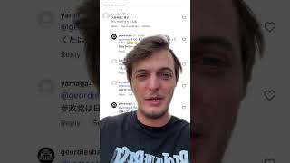 日本人ファースト分かっとるわい🤣🤣🤣#参政党 #参政党は止まらない