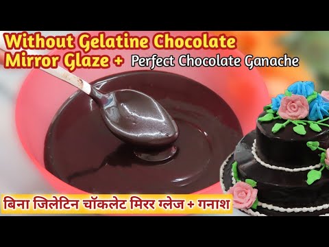 Chocolate Mirror Glaze Without Gelatine/Perfect Chocolate Ganache Recipe / Food And Recipe