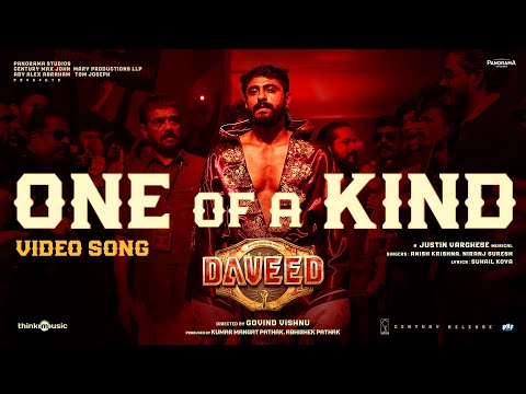 One of A Kind — watch video