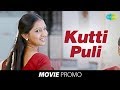 Kutti Puli - Promo Video | M.Sasikumar | lakshmi menon | M.Muthaiah | Sun Pictures | HD Tamil Videos